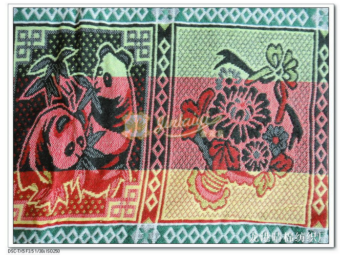 8色線毯25