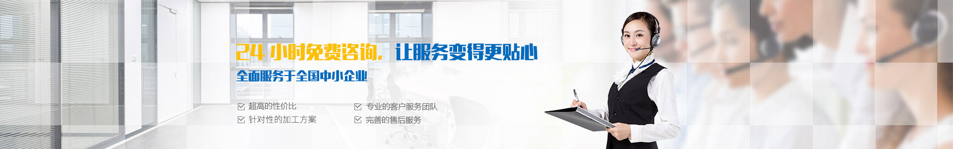五軸加工中心